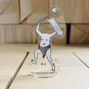 goods005